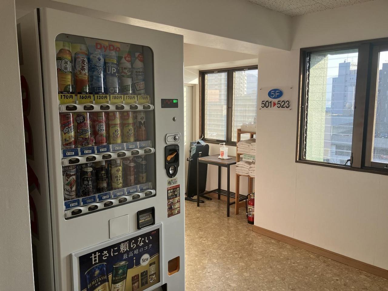 Sky Heart Hotel Shimonoseki Ngoại thất bức ảnh