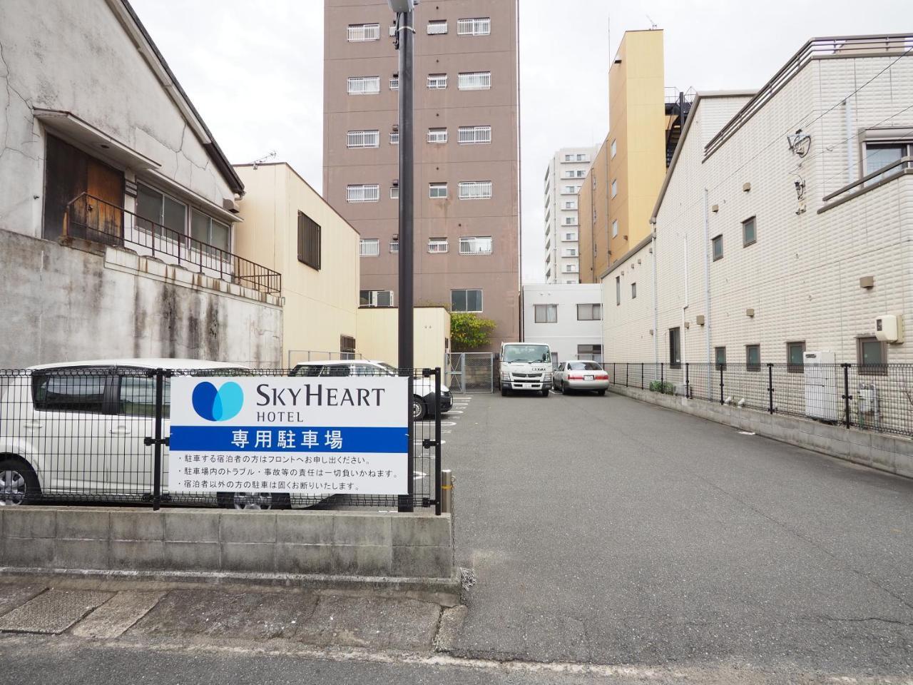 Sky Heart Hotel Shimonoseki Ngoại thất bức ảnh