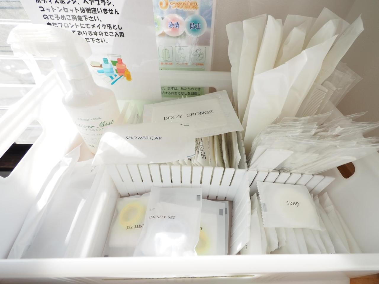Sky Heart Hotel Shimonoseki Ngoại thất bức ảnh